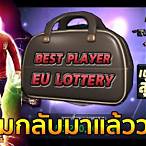 best player & eu lottery